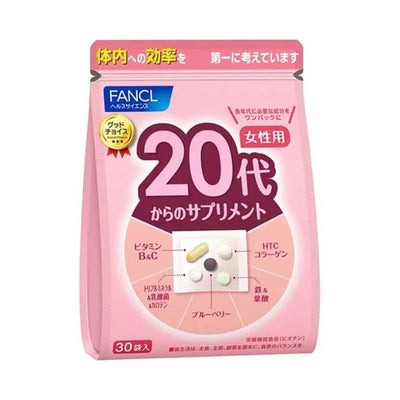 FANCL - 20代女士综合營養維生素 30日份 30袋 (1袋7粒)(平行進口貨品)