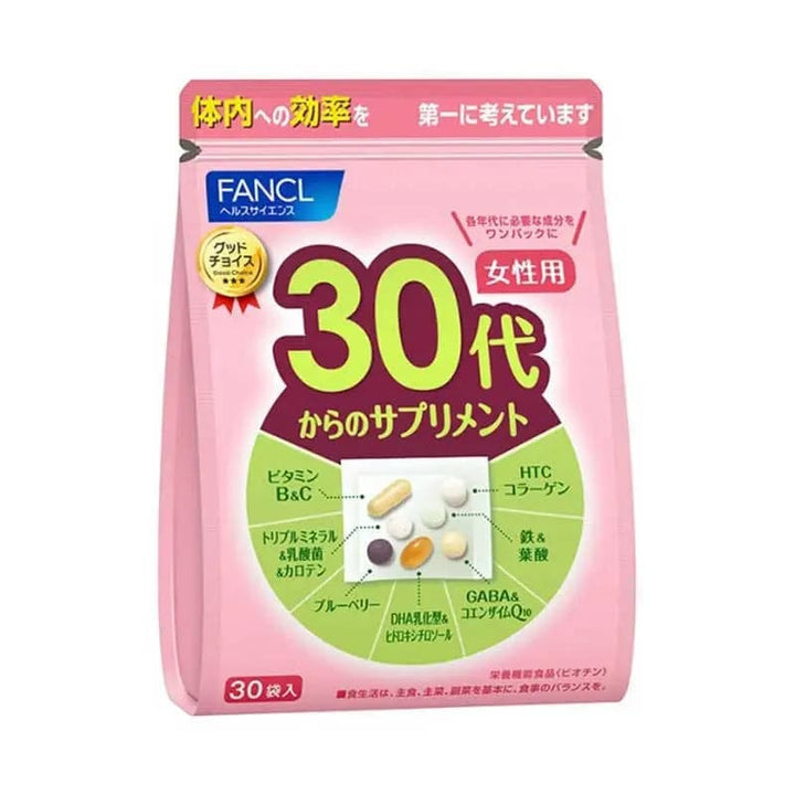 FANCL/芳珂 30歲女性綜合維生素營養素 30袋 FANCL