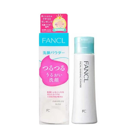 【日本寄-原箱出】FANCL/芳珂 柔滑保濕潔面粉 50g FANCL