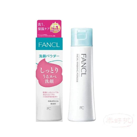 【日版】FANCL 淨肌保濕潔面粉 50g FANCL