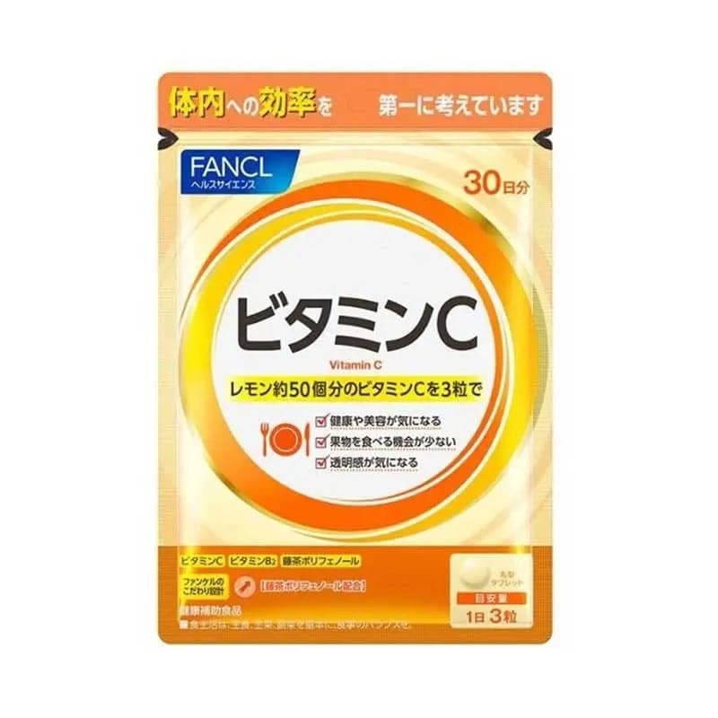 【日本寄-原箱出】FANCL/芳珂 天然維生素C精華片 30天/90粒 FANCL