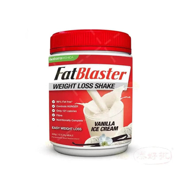澳洲-FatBlaster 營養代餐纖體奶昔(香草味) 430g FatBlaster