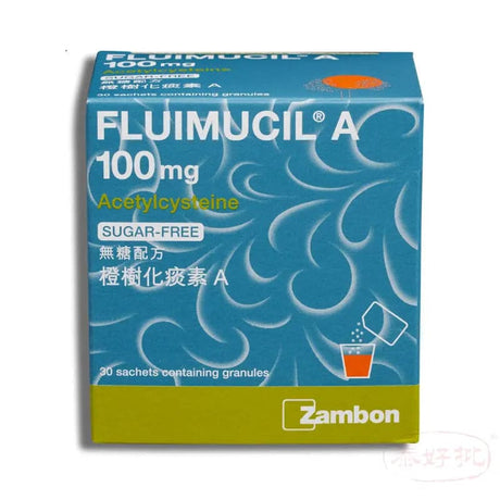 Fluimucil - 橙樹化痰素  A100 (Sugar Free) New Packaging 30包（兒童） Fluimucil