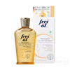 【德國】Freiol Maternity Massage Oil 125ml 泰好批—網絡批發直銷