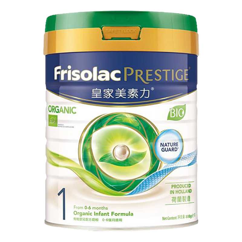荷蘭美素佳兒® - 有機FRISO PRESTIGE BIO 嬰兒配方奶粉 800克 Friso