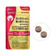 Japanese patent medicine health care