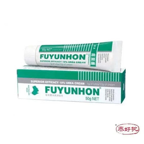 Fuyunhon 澳洲膚潤康 10% 碳醯二胺高能軟膏 主婦手軟膏100克 澳洲膚