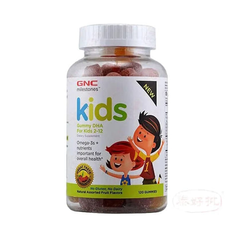 美國GNC兒童鈣、維生素120粒裝 泰好批—網絡批發直銷