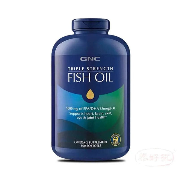 GNC Fish Oil 1000 Milligram of EPA/DHA Omega 3s for Joint, Skin, Eye, and Heart Health - 360 Softgels GNC