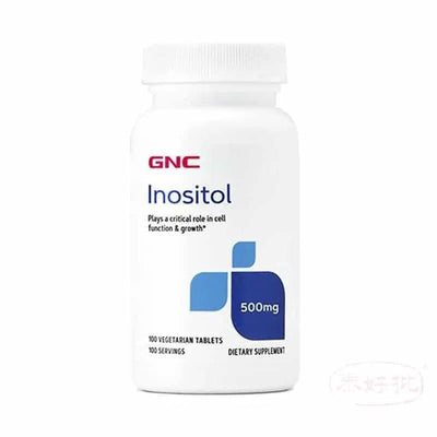 GNC Inositol 肌醇500mg 100’s