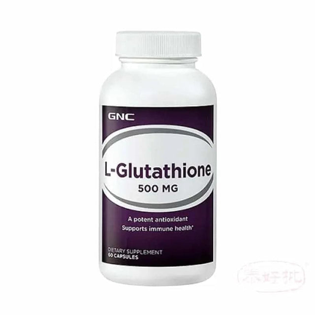 GNC L-Glutathione 穀胱甘肽500mg 60s 泰好批—網絡批發直銷