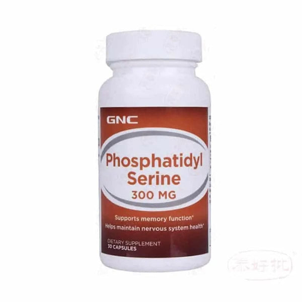 美國GNC Phosphatidyl 300mg 30s 泰好批—網絡批發直銷