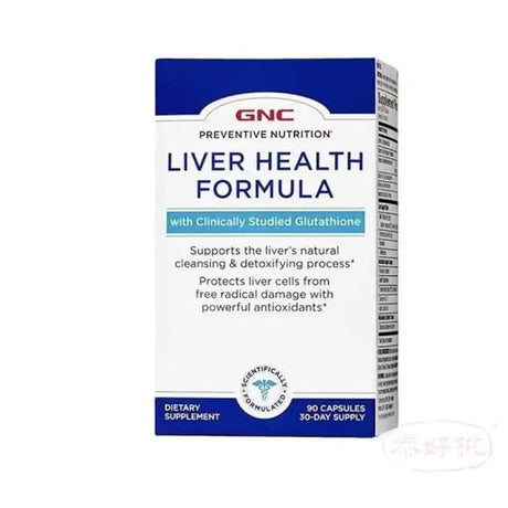 GNC Preventive Nutrition® Liver Health Formula 90's GNC