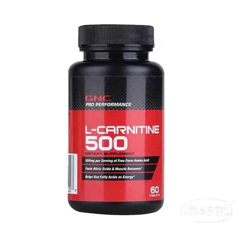 bienfaits l carnitine L-Carnitine CARNIPURE® - Fat burner & Energie