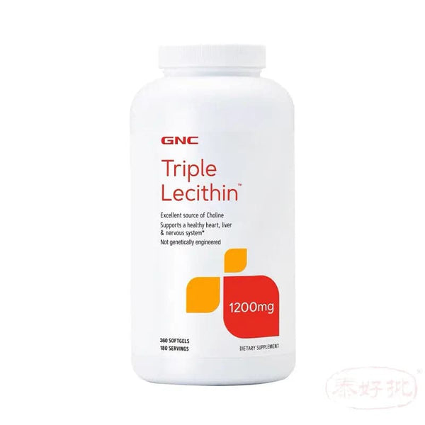 GNC Triple Lecithin 三重濃縮大豆卵磷脂1200mg360粒 (new packing) GNC