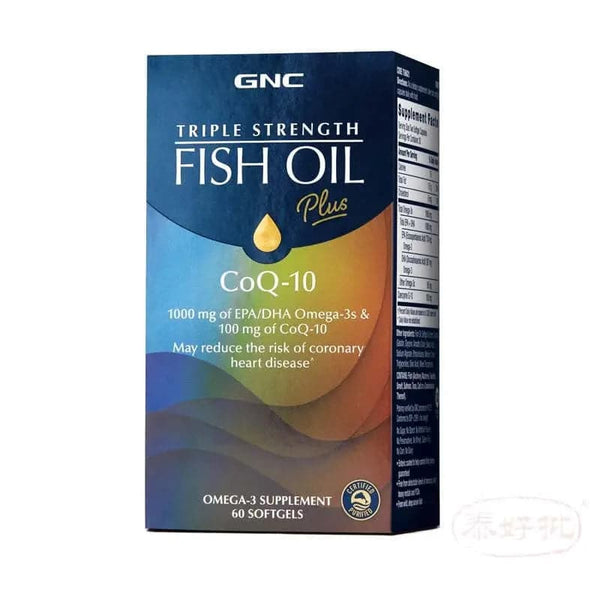 GNC Triple strength fish oil plus coq-10 60 Softgels GNC