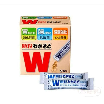Granulated Wakamoto (24 Sachets)格拉努爾斯瓦卡莫胃腸道藥物，具有消化、腸道和營養補充三種作用
