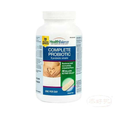[加拿大］Health Balance 特強300億活性益生菌70粒超值裝 提升腸胃免疫力