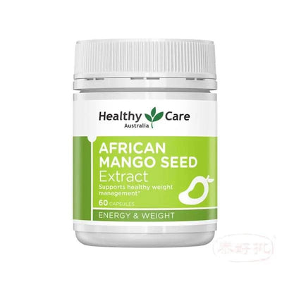 澳洲 Healthy Care 非洲芒果籽精華膠囊 60粒