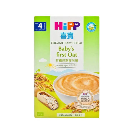 HiPP喜寶有機米糊 多穀物 200克 (適合4個月以上) (香港版原裝行貨) HiPP