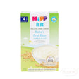 Hipp 喜寶 有機米糊 - 純米 200g (適合4個月以上) (香港版原裝行貨) Hipp