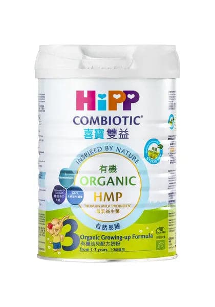 喜寶 HiPP喜寶HMP有機嬰兒奶粉 (800克) HiPP