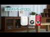 【限5部】日本未來Vape驅蚊機150日容量