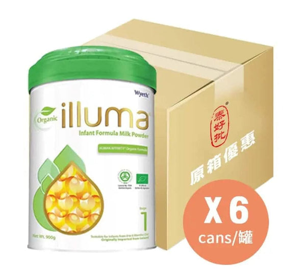 ILLUMA 有機 嬰兒配方奶粉 900克（0-6個月） 泰好批—網絡批發直銷