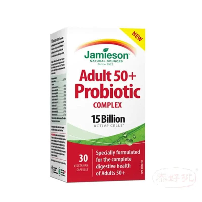 【香港行貨】Jamieson Adult 50+ Probiotic Complex 80s Jamieson
