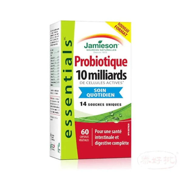 【香港行貨】Jamieson Advanced Probiotic plus B12, C, D & Zinc 10billion 60's Jamieson