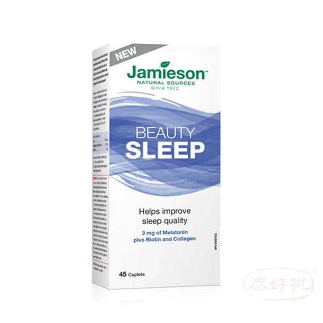 【香港行貨】Jamieson Beauty Sleep Melatonin Plus Biotin and Collagen 45's Jamieson