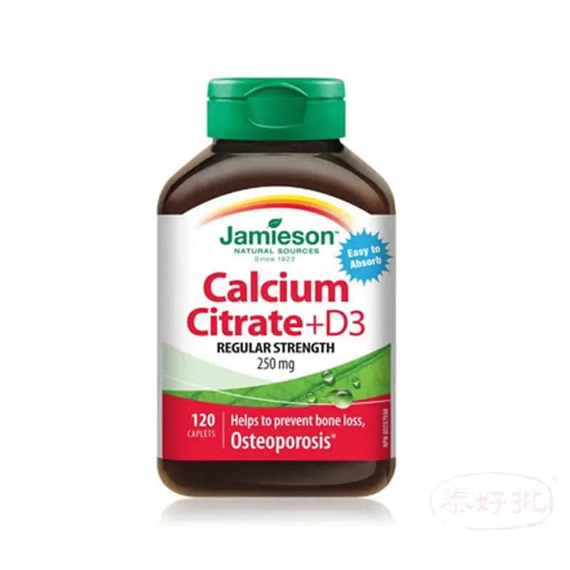 【香港行貨】Jamieson Calcium Citrate + Vitamin D3 120's Jamieson