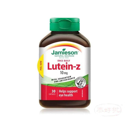 【香港行貨】Jamieson 葉黃素 Lutein  10mg with Antioxidants 30's