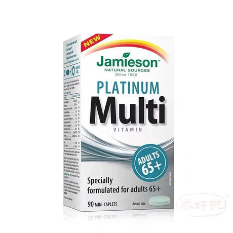 【香港行貨】jamieson Multivitamin | Platinum | Adults 65+ 90's Jamieson