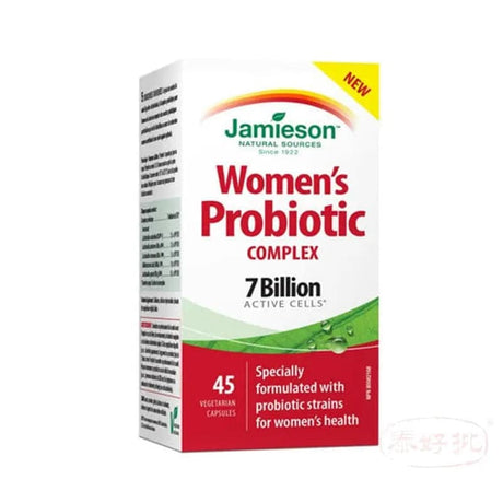 【香港行貨】Jamieson Women's Probiotic Complex 7billion 45's Jamieson