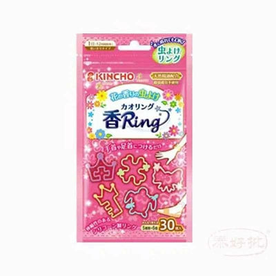 【天然防蚊】日本金鳥Kincho驅蚊手環花香30條｜植物精油・長效12小時・嬰童可用｜時尚防護隨身戴