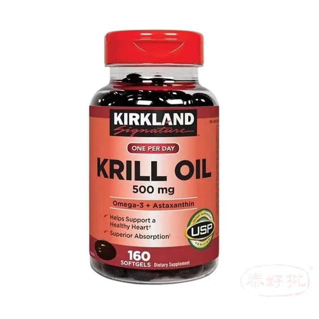 Kirkland Krill Oil 500mg 南極磷蝦油 500mg  160粒軟膠囊 Kirkland