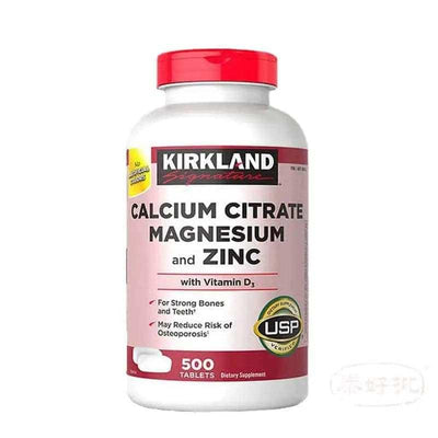 Kirkland Signature Calcium Signature Calcium Citrate Magnesium優質鈣鎂補充劑：提升骨骼健康必備