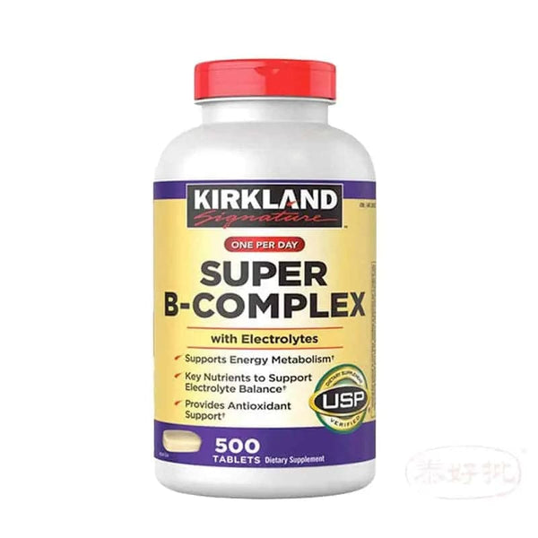 Kirkland Signature Super B-Complex 500 Tablets Kirkland