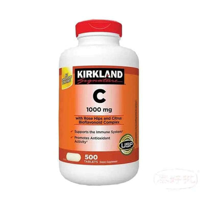 【Costco熱銷】Kirkland維他命C 500粒｜1000mg高濃度・增強免疫力・美國原裝