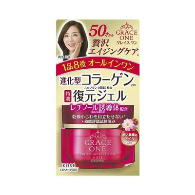 【日本寄-原箱出】KOSE/高絲 濃潤膠原保濕抗皺緊致8合1面霜 100g