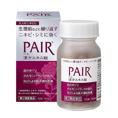 LION Anti-Acne 抗痘和祛斑 PAIR 漢方提取物片 240 片