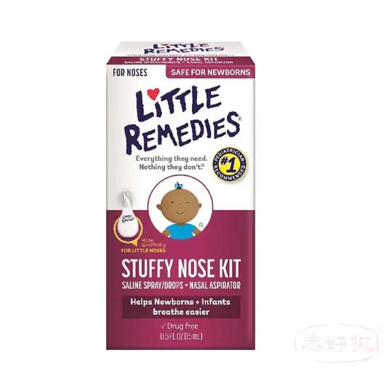 [美國］Little Remedies鹽水噴霧滴劑-1 fl oz 泰好批—網絡批發直銷