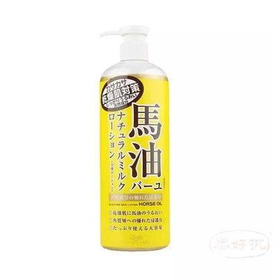 日本【Loshi】北海道馬油保濕乳液 485ml