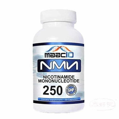 美國MAAC10-250mg NMN 煙酰胺單核苷酸 補充劑30粒