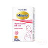 惠氏 - Materna® 藻油DHA 30粒 (孕婦及母乳餵哺全階段 適用) Materna