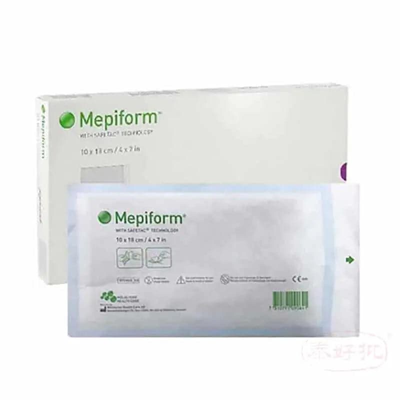 瑞典Mepiform除疤貼5x7.52x3in（細） 泰好批—網絡批發直銷