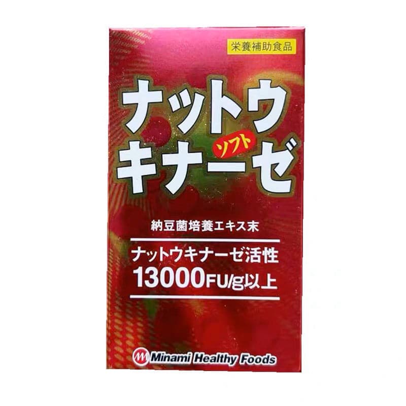 日本原裝MINAMI含紅麴銀杏魚油納豆激酶納豆精膠囊90粒13000fu MINAMI