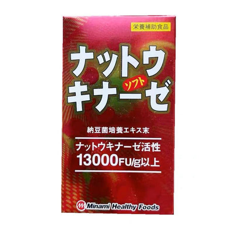 日本原裝MINAMI含紅麴銀杏魚油納豆激酶納豆精膠囊90粒13000fu MINAMI