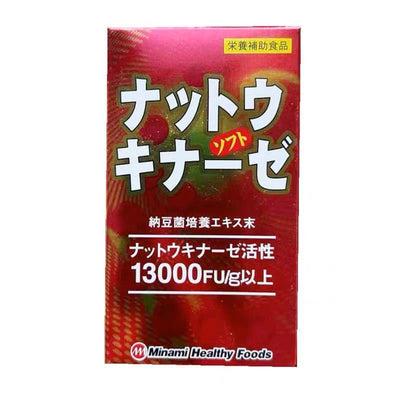 日本原裝MINAMI含紅麴銀杏魚油納豆激酶納豆精膠囊90粒13000fu